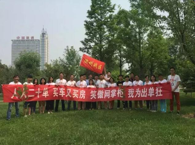 6月來襲,挑戰(zhàn)巔峰!奮戰(zhàn)三十天,幸福大半年!