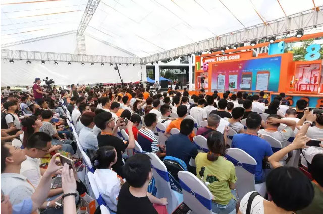 百年一遇的品牌日,1688的大佬們分享了哪些干貨?