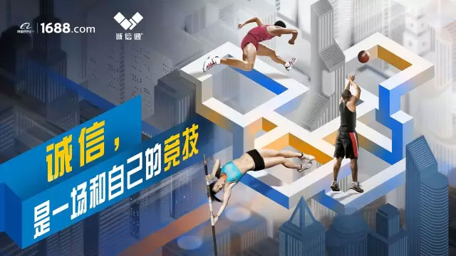 除了奧運老司機外,奧運小鮮肉也玩出了不一樣的營銷